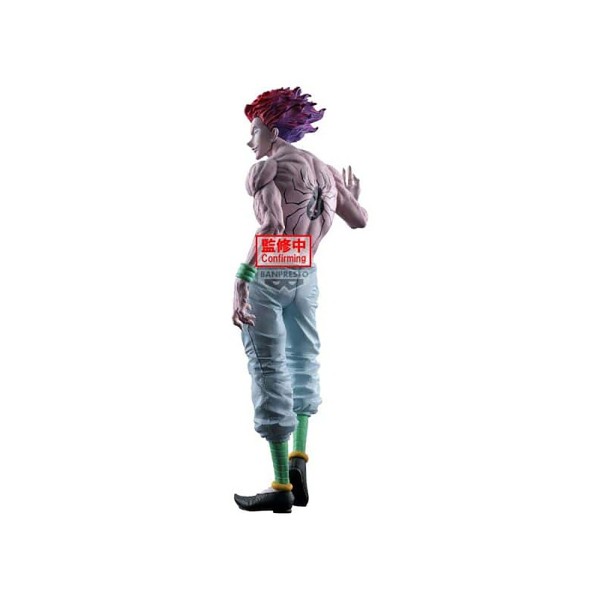 Hisoka Morow Figur Rückseite