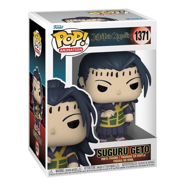 suguru-geto-funko-verpackung-vorderseite