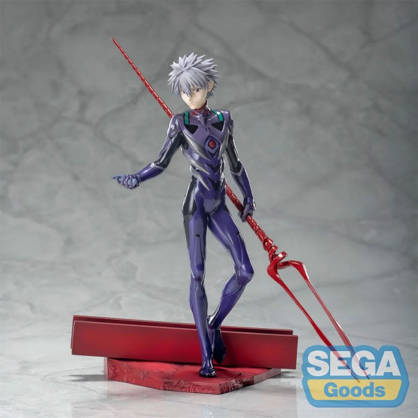 Neon Genesis Evangelion Figur Kaworu Nagisa mit Longinuslanze frontal ohne Hintergrund