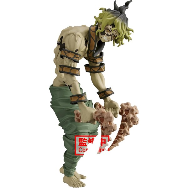 Demon Slayer Figur Gyutaro