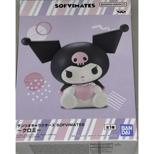 Sanrio Kuromi Figur mit Verpackung