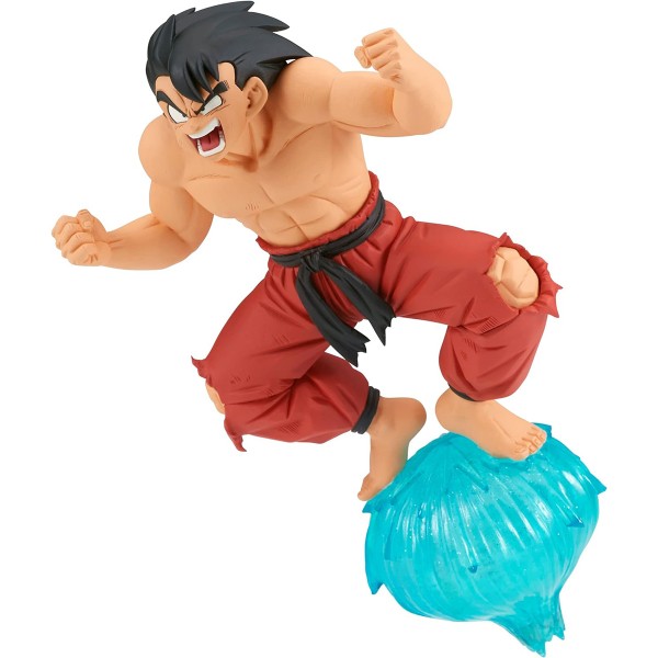 Bandai Dragon Ball Son Goku Gxmateria3