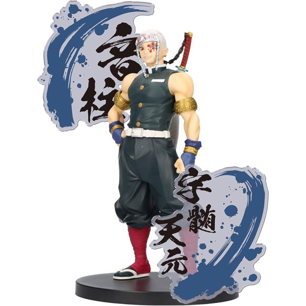 Demon Slayer Figur Tengen Uzui frontal